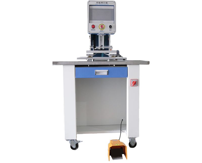 单头双工位转印机