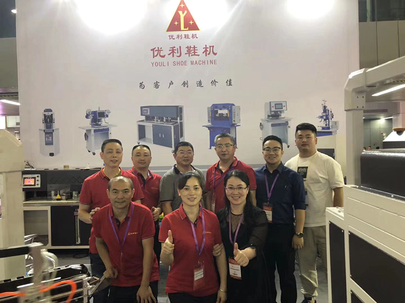 2019年广州展会