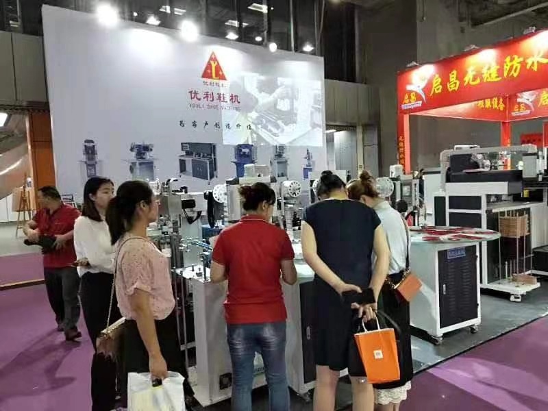 2019年广州展会