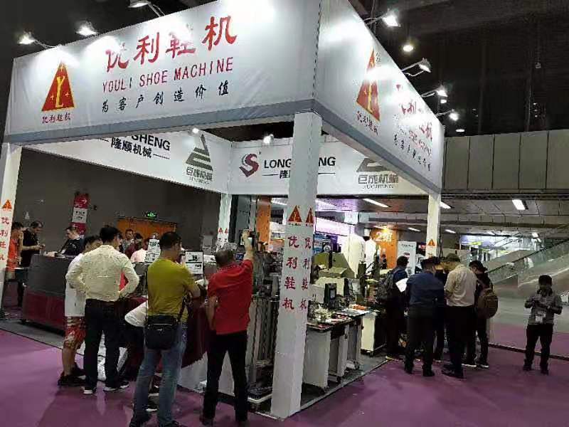 2019年广州展会