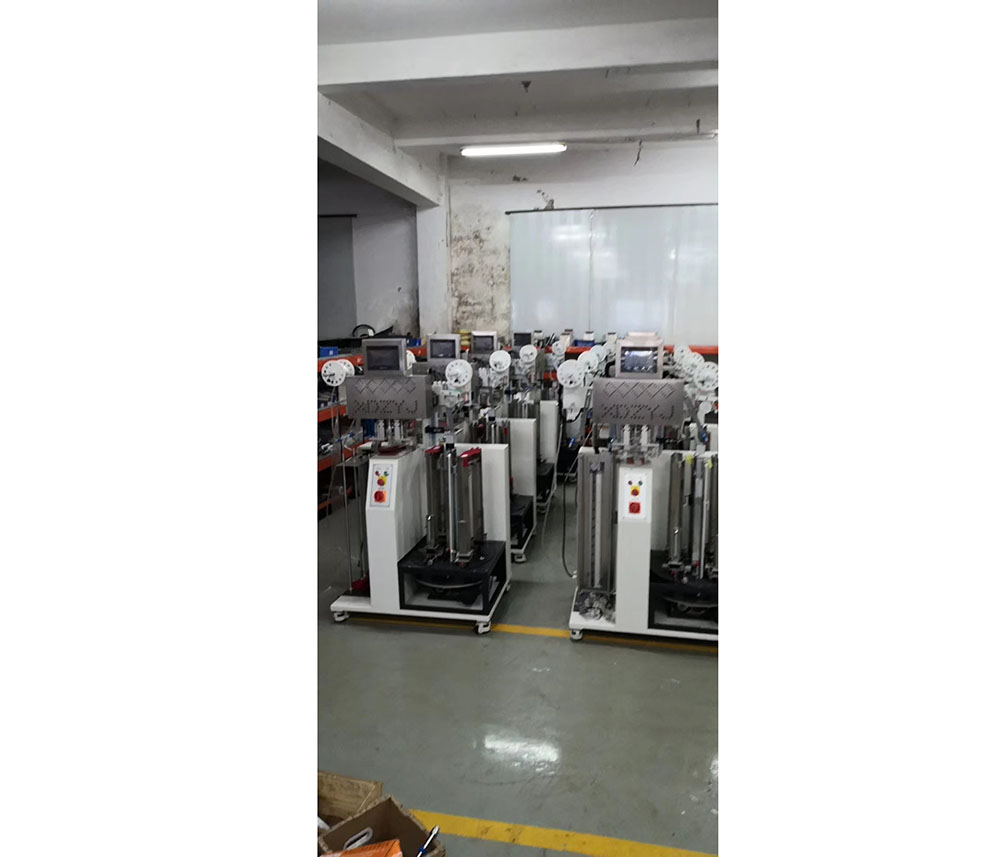 企业展示