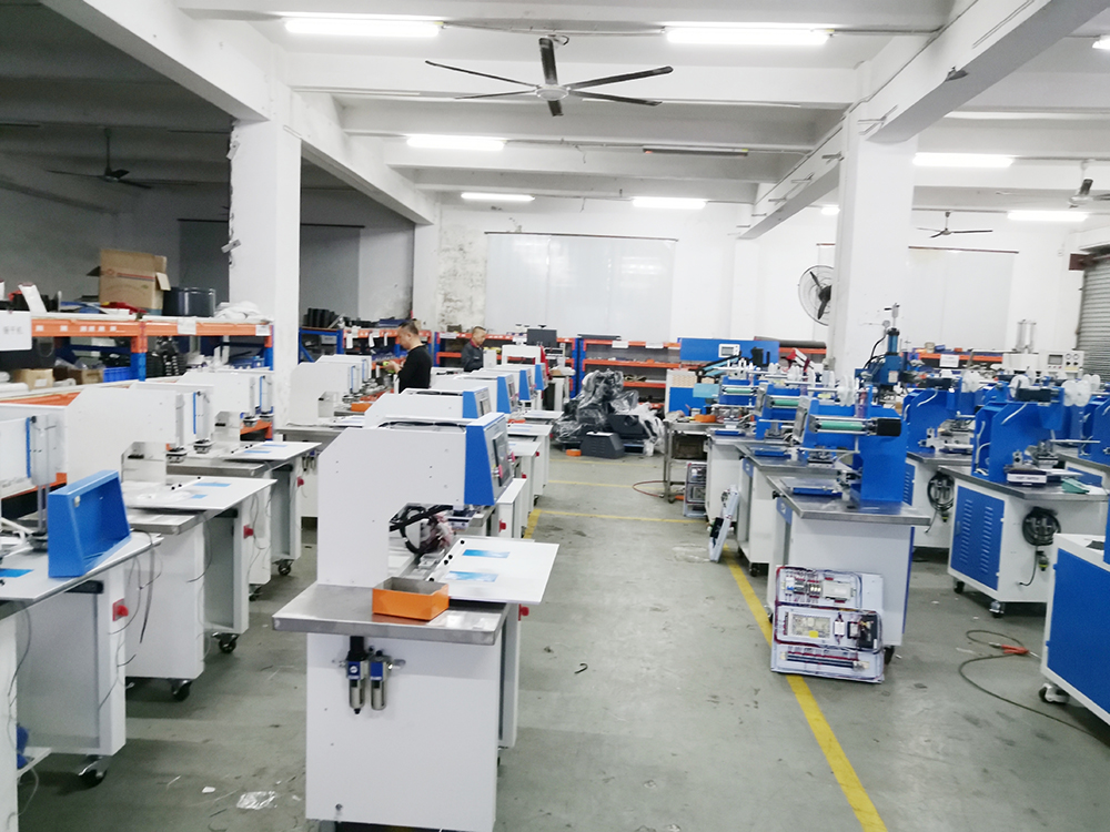 企业展示