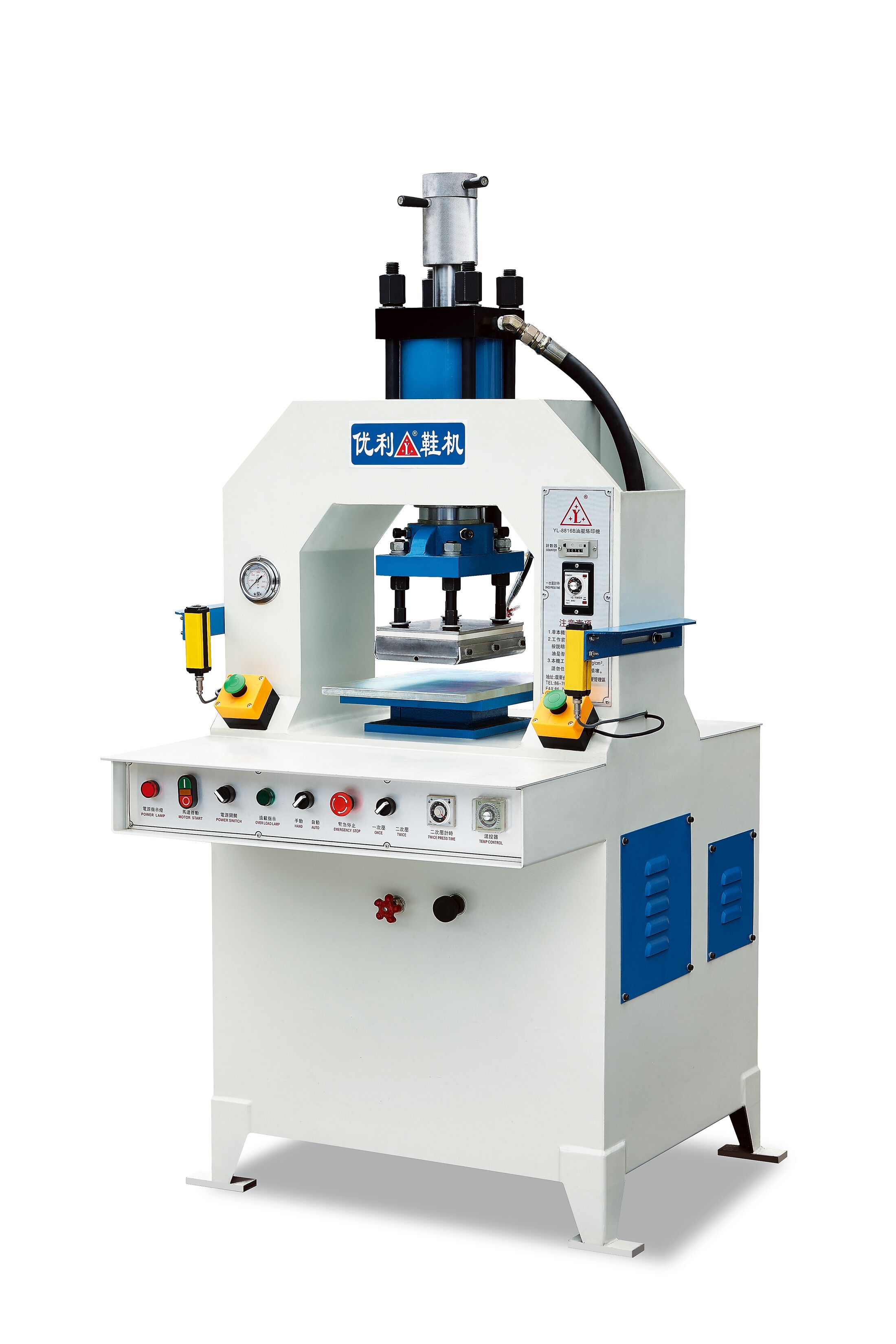 Automatic Hydraulic