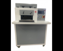 YL-8832K multi-func